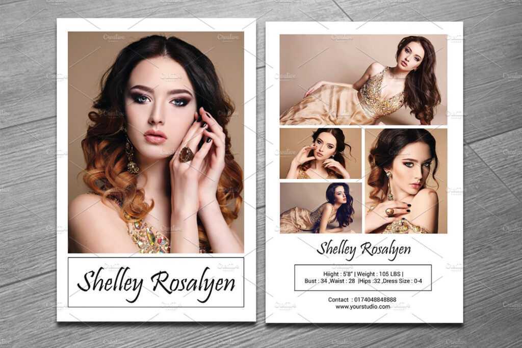Modeling Comp Card Template - Sistec in Comp Card Template Psd